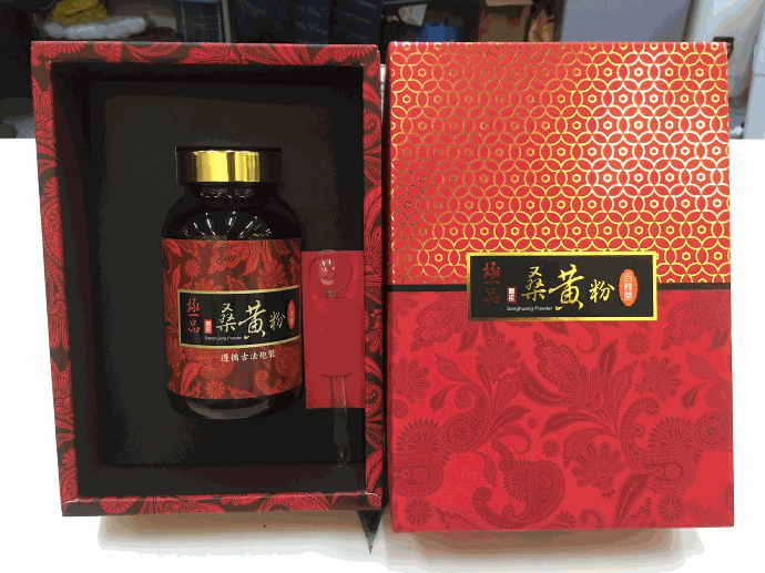 極品野生桑黃粉 (50g/瓶)